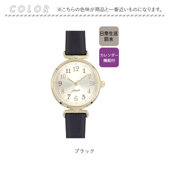 BACKYARD FAMILY「腕時計 レディース 通販 fragola フラゴラ 時計 ウォッチ 合皮 レディース時計 女性」|腕時計|