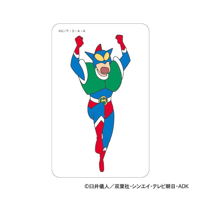 BACKYARD FAMILY「クレヨンしんちゃん グッズ 通販 クリアカード まじかる百貨店クリアカード アクション仮面」|フィギュア・ホビー|