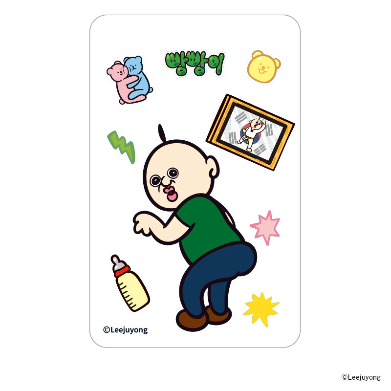 BACKYARD FAMILY「パンパンくんの日常 グッズ 通販 ぱんぱんくん 韓国 まじかる百貨店クリアカード」|フィギュア・ホビー|