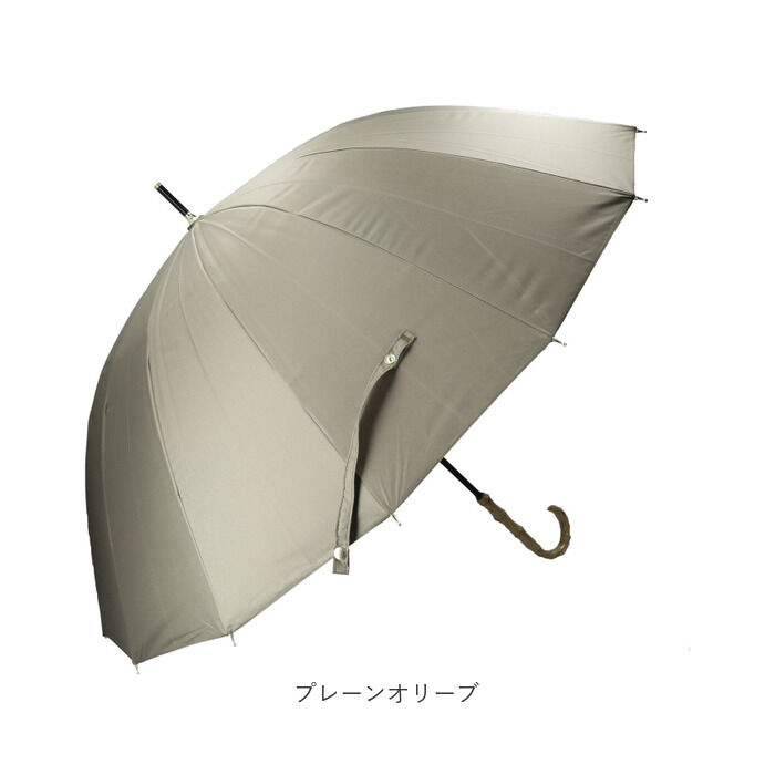 BACKYARD FAMILY「長傘 晴雨兼用 通販 pink trick ピンクトリック 日傘 16本骨傘 大きめ 丈夫」|傘|