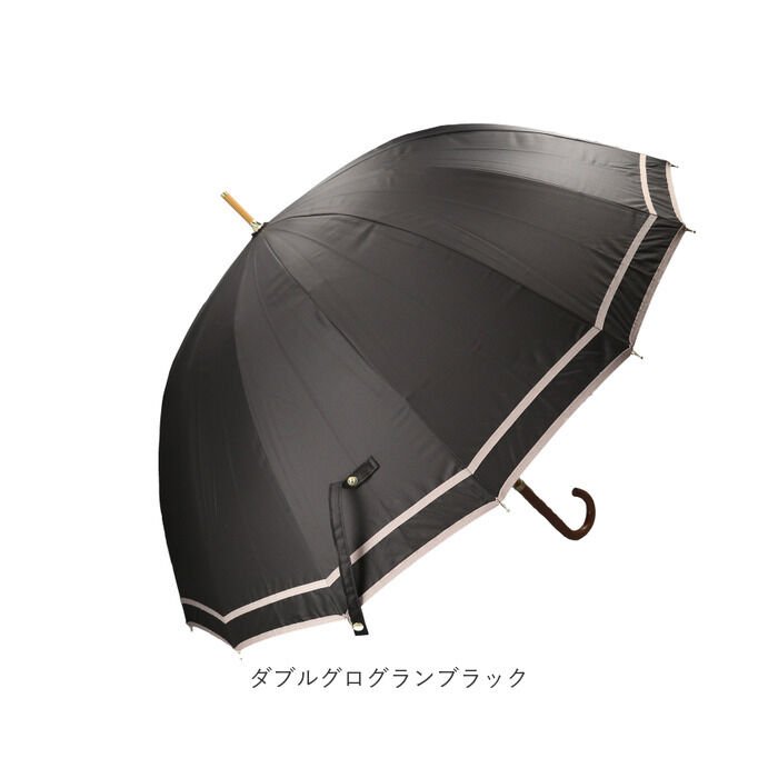 BACKYARD FAMILY「長傘 晴雨兼用 通販 pink trick ピンクトリック 日傘 16本骨傘 大きめ 丈夫」|傘|