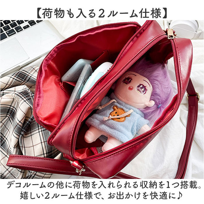 BACKYARD FAMILY「痛バッグ ショルダーバッグ 推し活 大容量 通販 痛バ 推し活バッグ 痛ショルダー ビニールバッグ」|ショルダー・メッセンジャー|