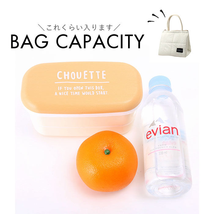 BACKYARD FAMILY「ランチバッグ お弁当袋 保冷 通販 おしゃれ かわいい 保温 マチ 広い 大きめ 大容量」|食器・キッチングッズ|