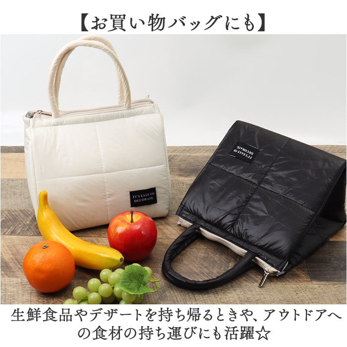 BACKYARD FAMILY「ランチバッグ お弁当袋 保冷 通販 おしゃれ かわいい 保温 マチ 広い 大きめ 大容量」|食器・キッチングッズ|