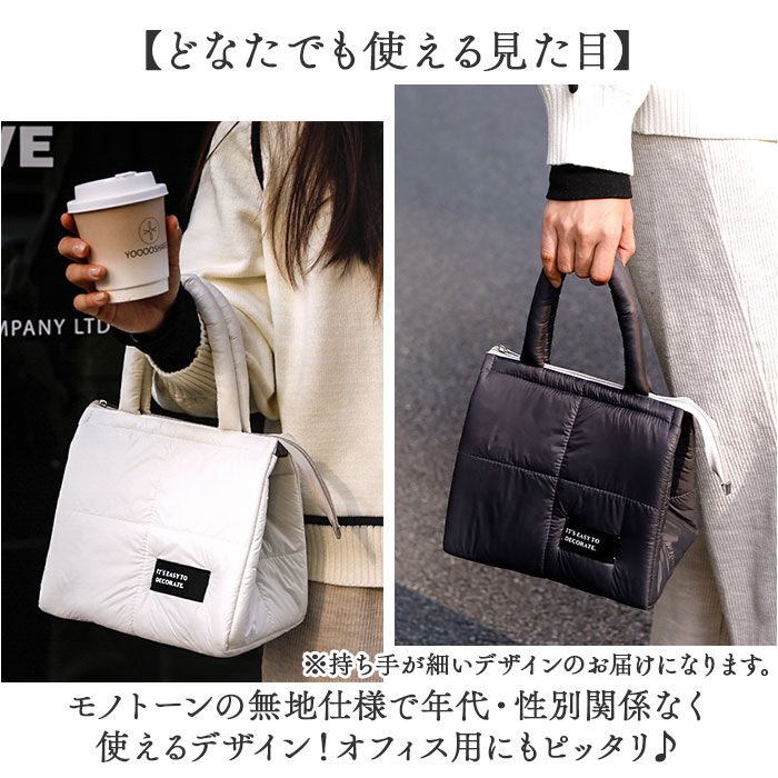 BACKYARD FAMILY「ランチバッグ お弁当袋 保冷 通販 おしゃれ かわいい 保温 マチ 広い 大きめ 大容量」|食器・キッチングッズ|