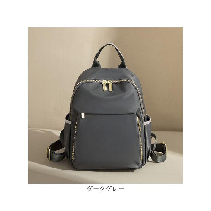 BACKYARD FAMILY「PCリュック レディース 通販 pcリュック リュック デイパック リュックサック バックパック」|リュック|