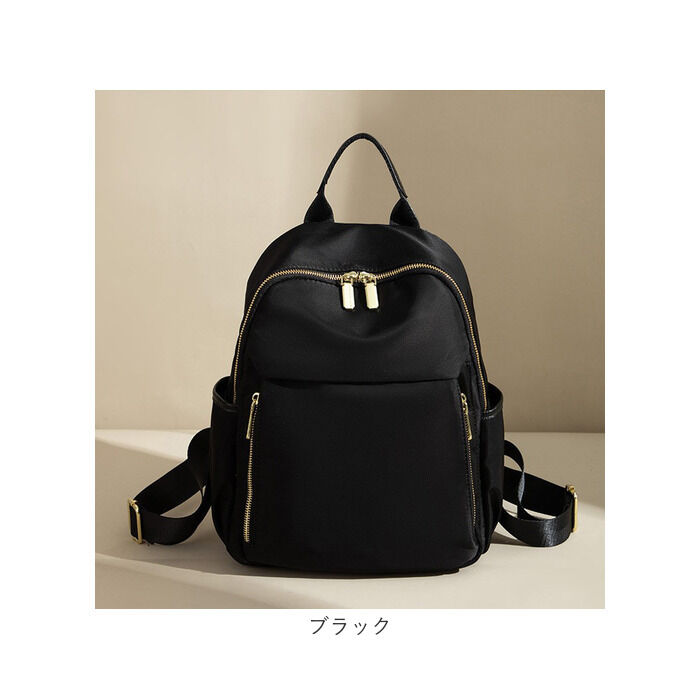 BACKYARD FAMILY「PCリュック レディース 通販 pcリュック リュック デイパック リュックサック バックパック」|リュック|