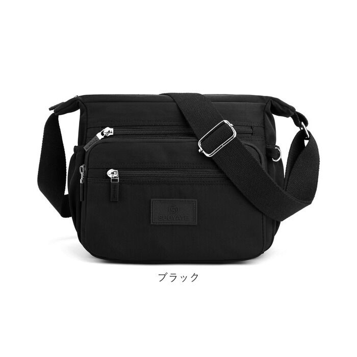 BACKYARD FAMILY「ショルダーバッグ レディース 通販 おしゃれ ナイロン 生地 斜めがけ 軽量 シンプル 無地」|ショルダー・メッセンジャー|