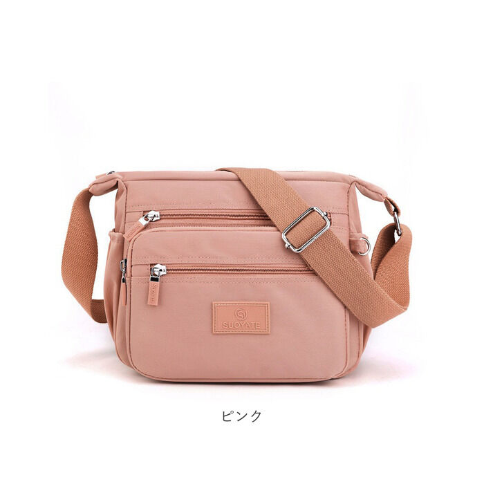 BACKYARD FAMILY「ショルダーバッグ レディース 通販 おしゃれ ナイロン 生地 斜めがけ 軽量 シンプル 無地」|ショルダー・メッセンジャー|