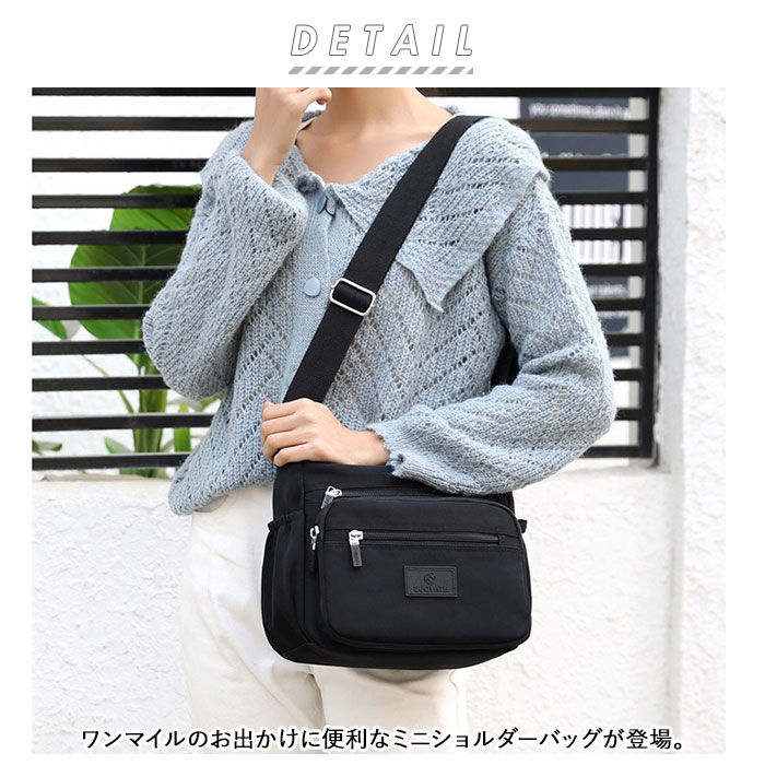 BACKYARD FAMILY「ショルダーバッグ レディース 通販 おしゃれ ナイロン 生地 斜めがけ 軽量 シンプル 無地」|ショルダー・メッセンジャー|