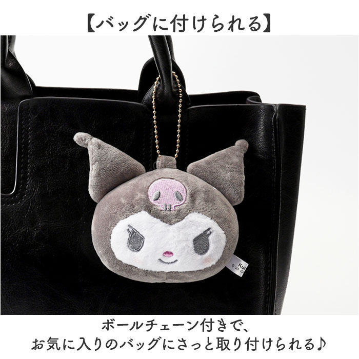 BACKYARD FAMILY「キーホルダー ぬいぐるみ 通販 ミラー 手鏡 マスコット コンパクトミラー 贈り物 ギフト」|その他|