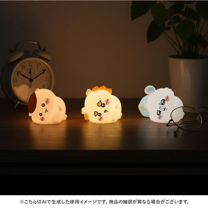 BACKYARD FAMILY「ちいかわ ルームライト 通販 ルームランプ LED ナイトライト ナイトランプ 卓上ライト」|その他|