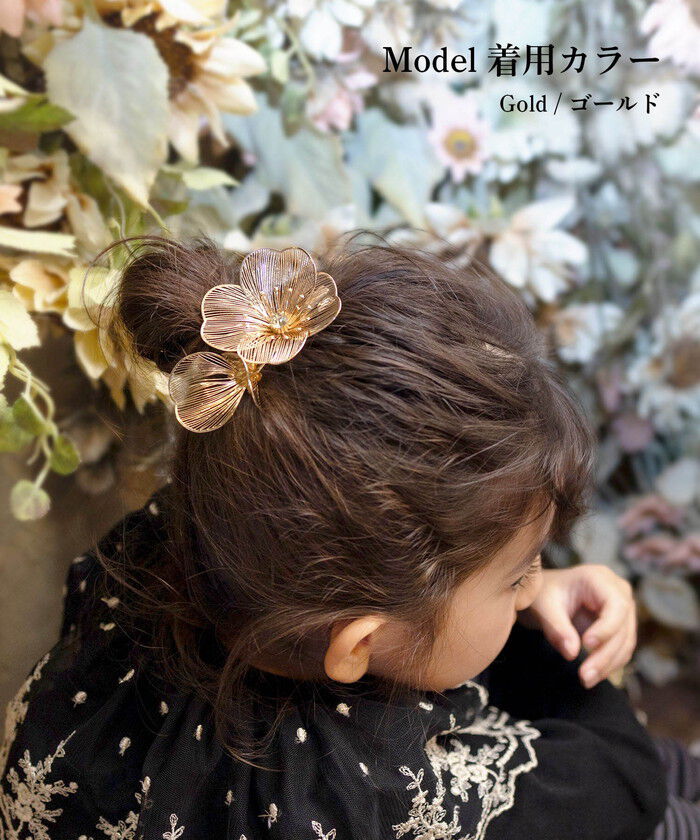 BACKYARD FAMILY「Rora ヘアクリップ キッズ 通販 グラシア ヘアークリップ 髪どめ 髪留め ヘアアクセサリー」|その他|