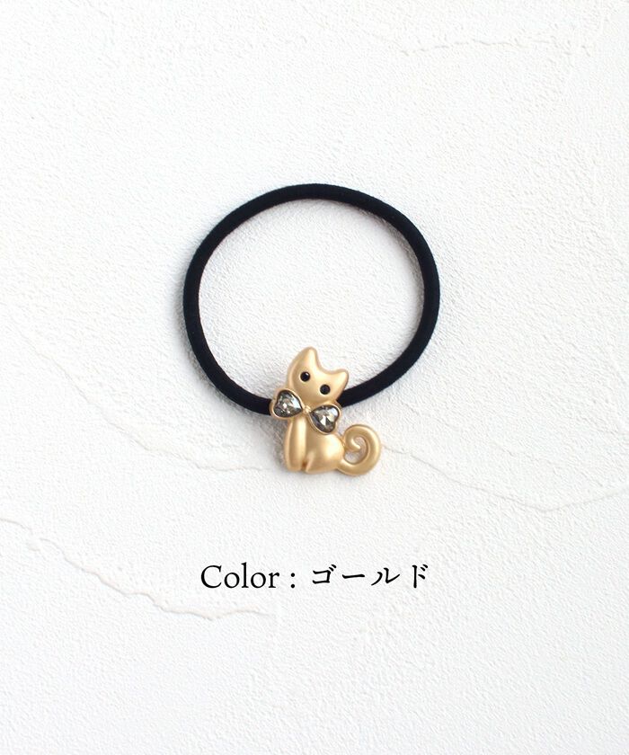 BACKYARD FAMILY「Rora ヘアゴム キッズ 通販 ミャウ 髪ゴム 髪飾り 髪どめ 髪留め ヘアアクセサリー 子供」|その他|