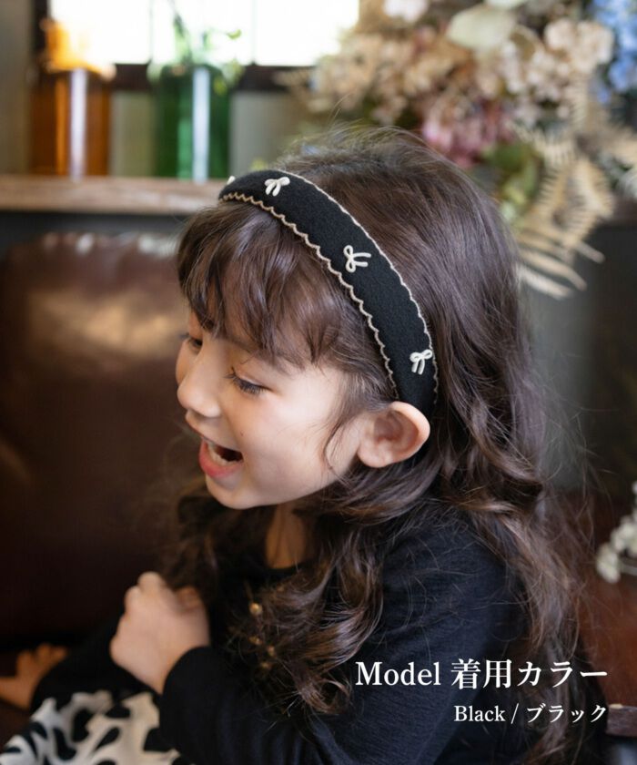BACKYARD FAMILY「Rora カチューシャ キッズ 通販 ロリス リボン 髪飾り 髪留め 髪どめ ヘアアクセサリー」|その他|