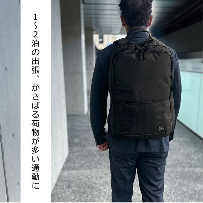 BACKYARD FAMILY「ビジネスリュック メンズ 大容量 通販 ビジネスバッグ リュックサック バックパック 通勤バッグ」|ビジネスバッグ|