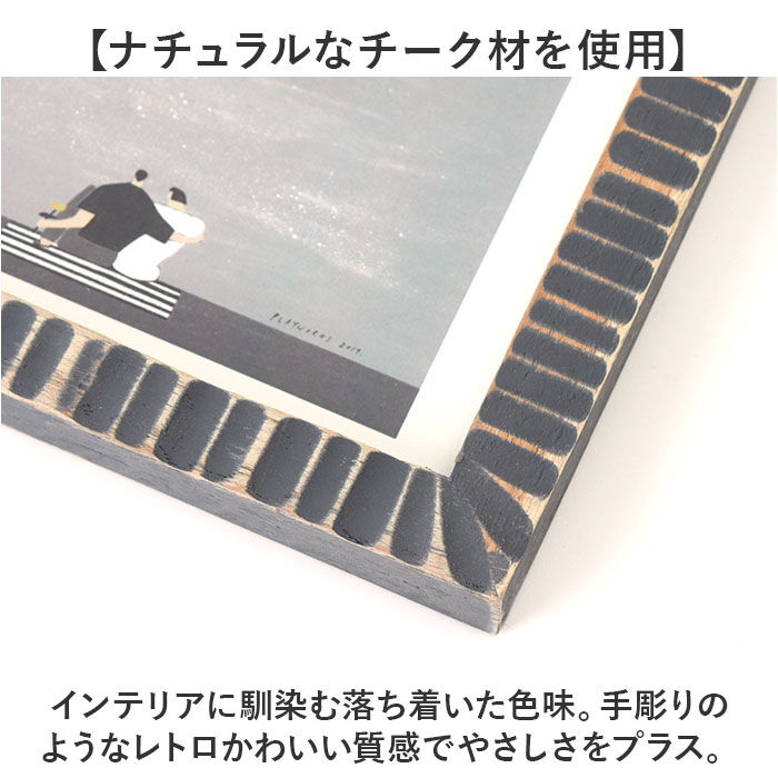 BACKYARD FAMILY「フォトフレーム 2L おしゃれ 通販 写真立て フォトスタンド 写真たて 2l サイズ 木製 額」|その他|