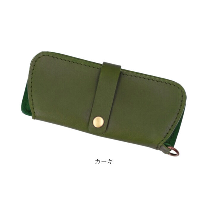 BACKYARD FAMILY「メガネケース 革 日本製 通販 眼鏡ケース めがねケース 栃木レザー メガネ入れ グラスケース」|その他|