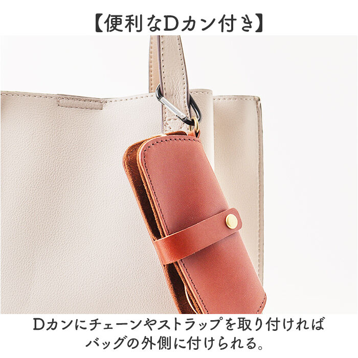 BACKYARD FAMILY「メガネケース 革 日本製 通販 眼鏡ケース めがねケース 栃木レザー メガネ入れ グラスケース」|その他|