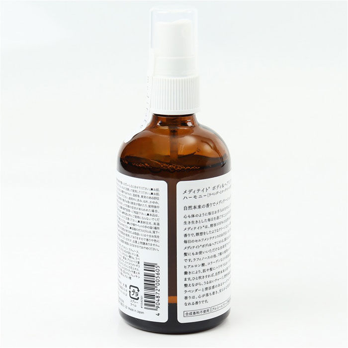 BACKYARD FAMILY「ボディミスト 通販 ヘアミスト いい香り ボディ＆ヘアミスト 精油 良い香り メディテイト」|香水・フレグランス|