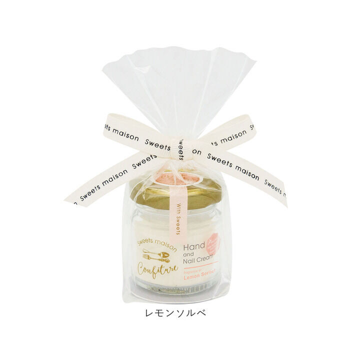 BACKYARD FAMILY「ハンドクリーム ギフト 通販 ハンド＆ネイルクリーム ネイルクリーム ハンドケア ネイルケア 乾燥」|マッサージ・ボディスクラブ|