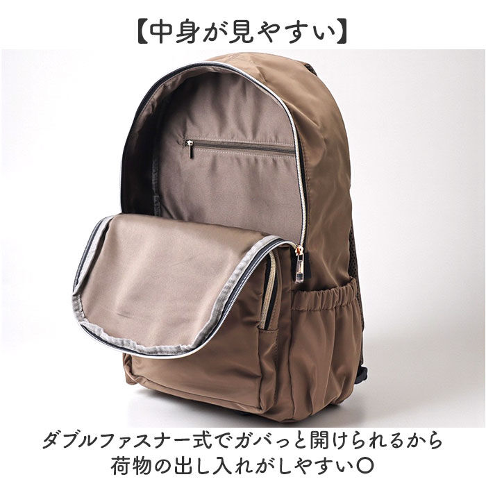 BACKYARD FAMILY「Rename バッグ リネーム RRN24054 通販 リュックサック デイパック バックパック」|リュック|