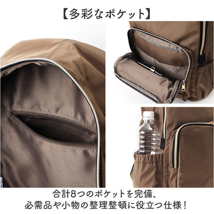 BACKYARD FAMILY「Rename バッグ リネーム RRN24054 通販 リュックサック デイパック バックパック」|リュック|