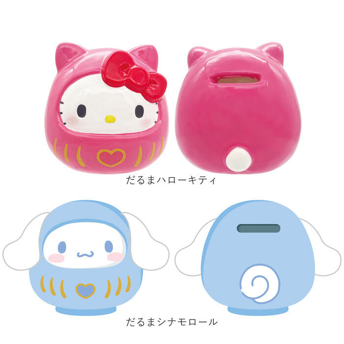 BACKYARD FAMILY「キャラクター 貯金箱 通販 小銭貯金箱 コインバンク 貯金 箱 コイン 硬貨 お金 小銭 バンク」|その他|