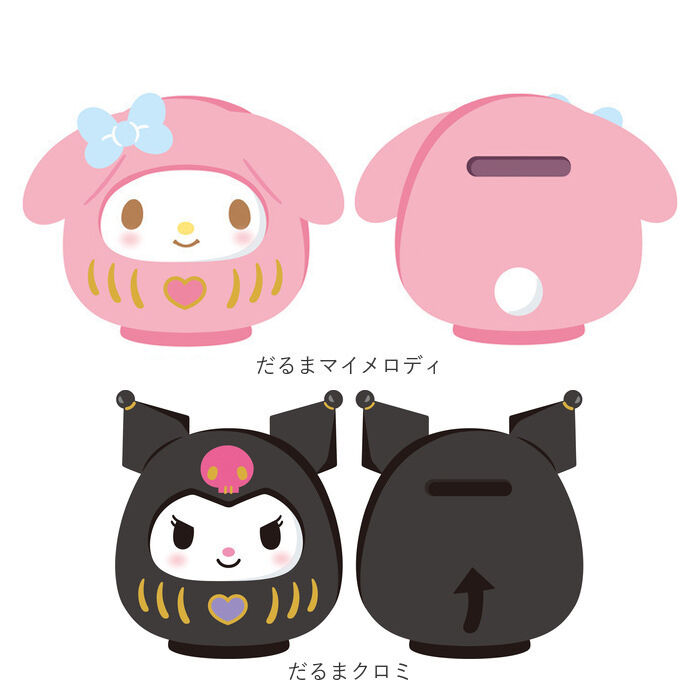 BACKYARD FAMILY「キャラクター 貯金箱 通販 小銭貯金箱 コインバンク 貯金 箱 コイン 硬貨 お金 小銭 バンク」|その他|