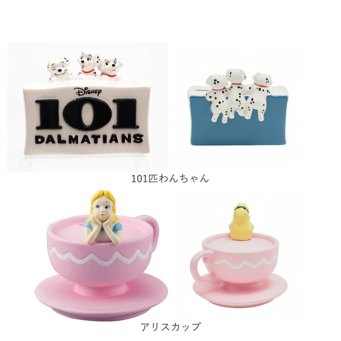 BACKYARD FAMILY「キャラクター 貯金箱 通販 小銭貯金箱 コインバンク 貯金 箱 コイン 硬貨 お金 小銭 バンク」|その他|