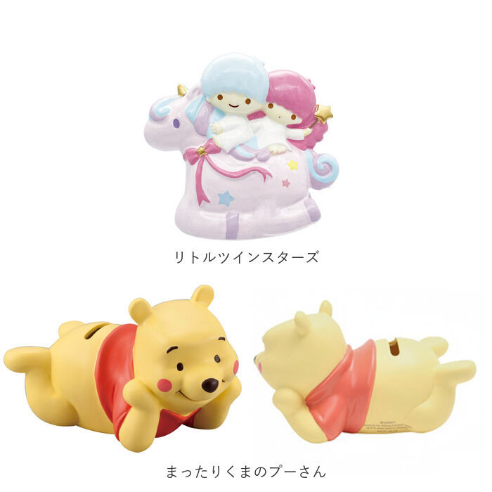 BACKYARD FAMILY「キャラクター 貯金箱 通販 小銭貯金箱 コインバンク 貯金 箱 コイン 硬貨 お金 小銭 バンク」|その他|