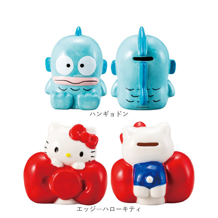 BACKYARD FAMILY「キャラクター 貯金箱 通販 コインバンク 小銭貯金箱 貯金 箱 コイン 硬貨 お金 小銭 バンク」|その他|