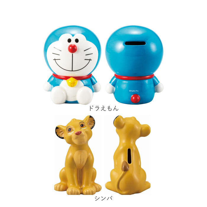 BACKYARD FAMILY「キャラクター 貯金箱 通販 コインバンク 小銭貯金箱 貯金 箱 コイン 硬貨 お金 小銭 バンク」|その他|