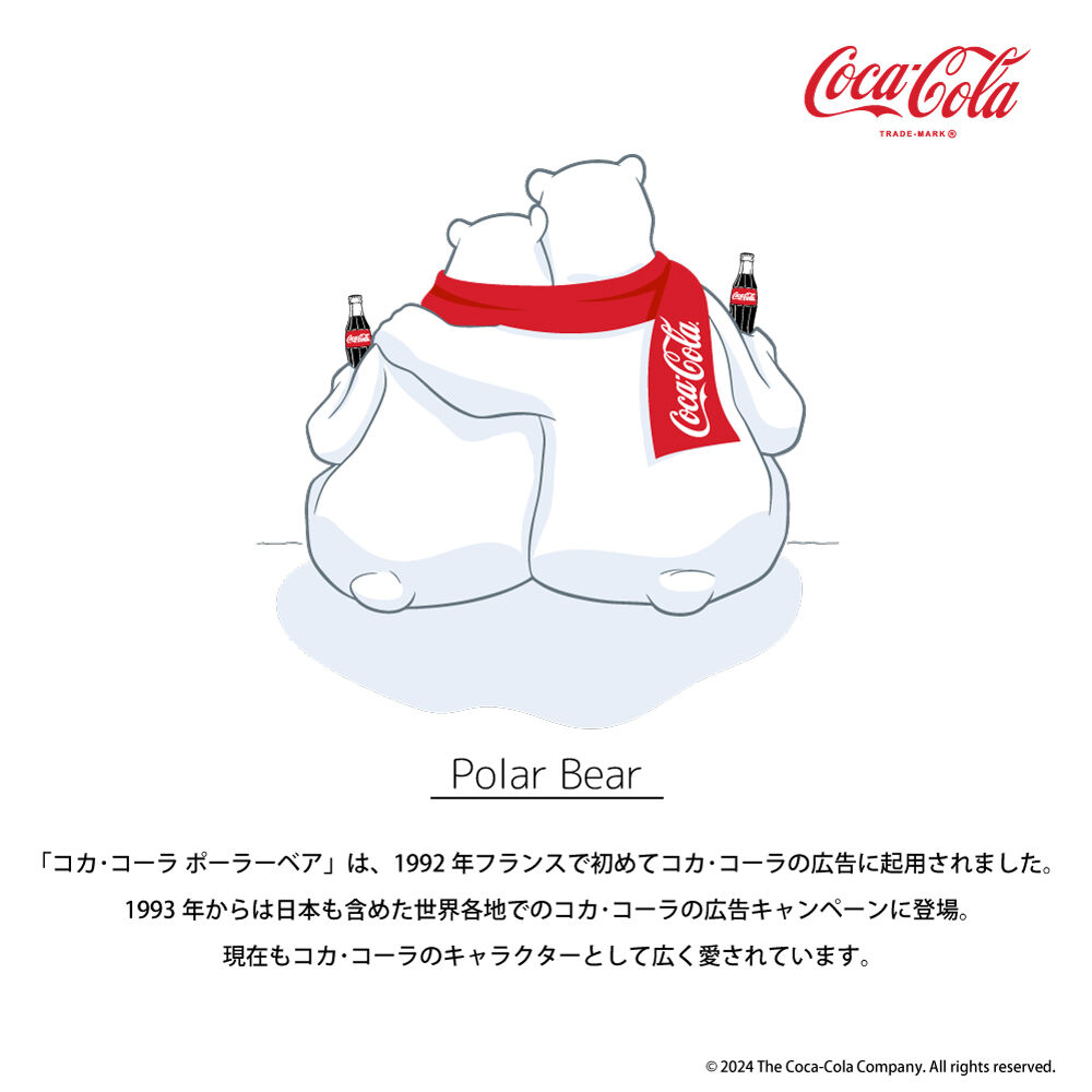 Manhattan Portage「Alleycat Waist Bag Coca-Cola」|その他|