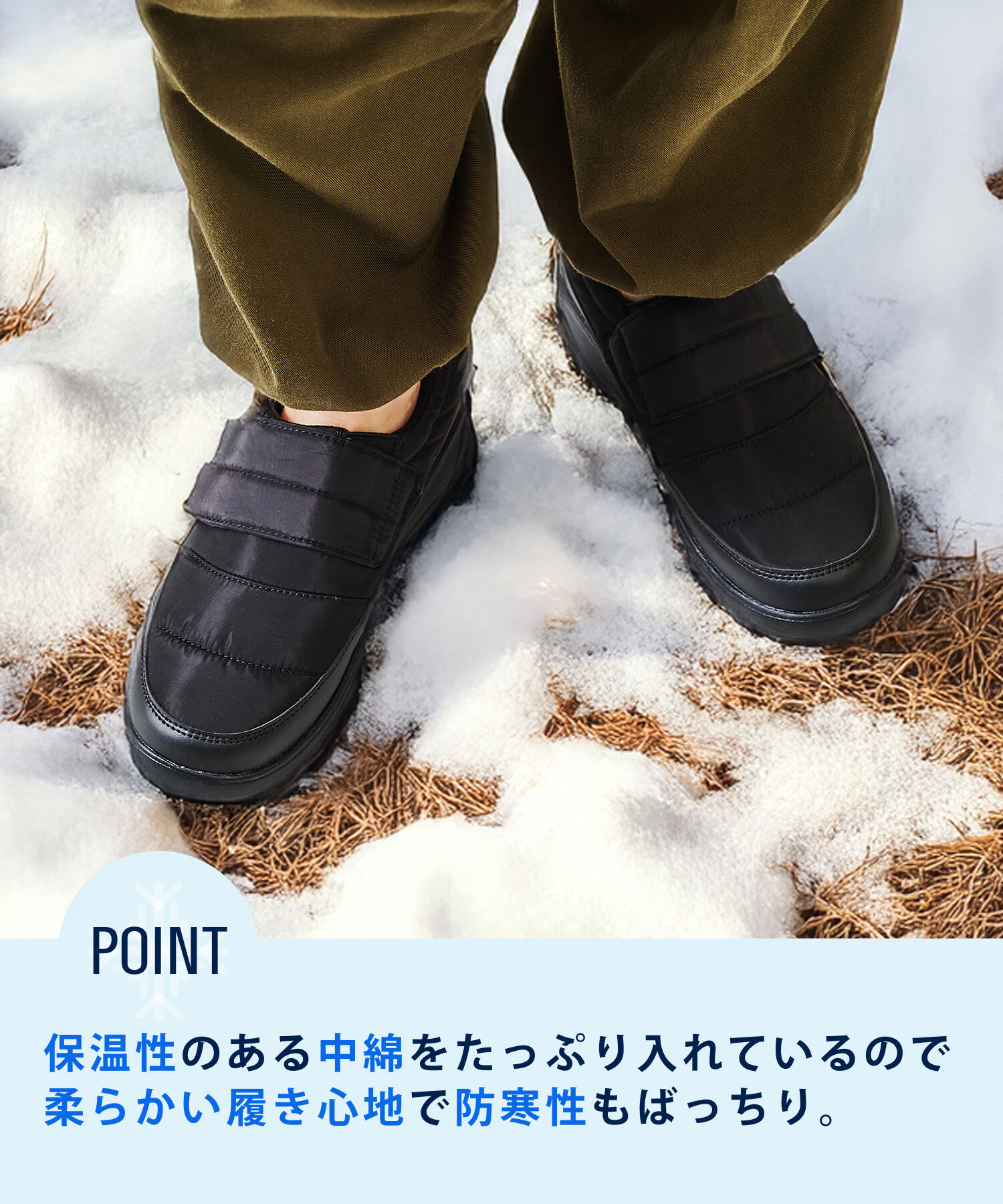 ORiental TRaffic「モックシューズ/OT3403」|ショートブーツ|