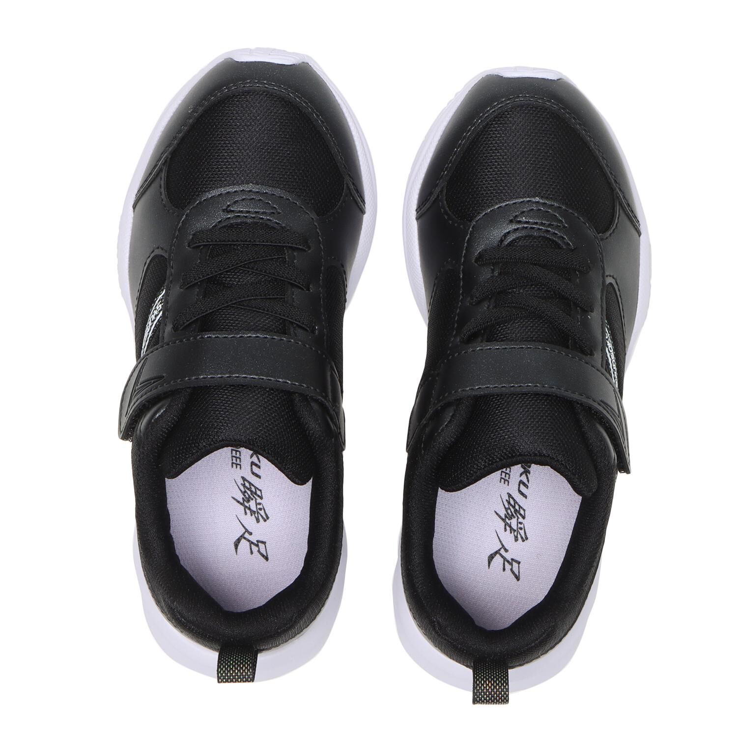 瞬足「【ｼｭﾝｿｸ】17-23 ULTRAWIDE 814W」|スニーカー|