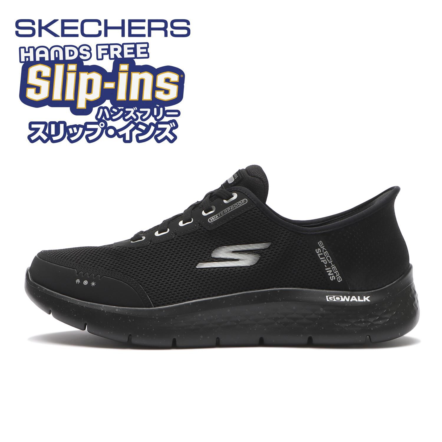 SKECHERS「【SKECHERS】GO WALK FLEX - WATERPROOF」|スニーカー|ブラック