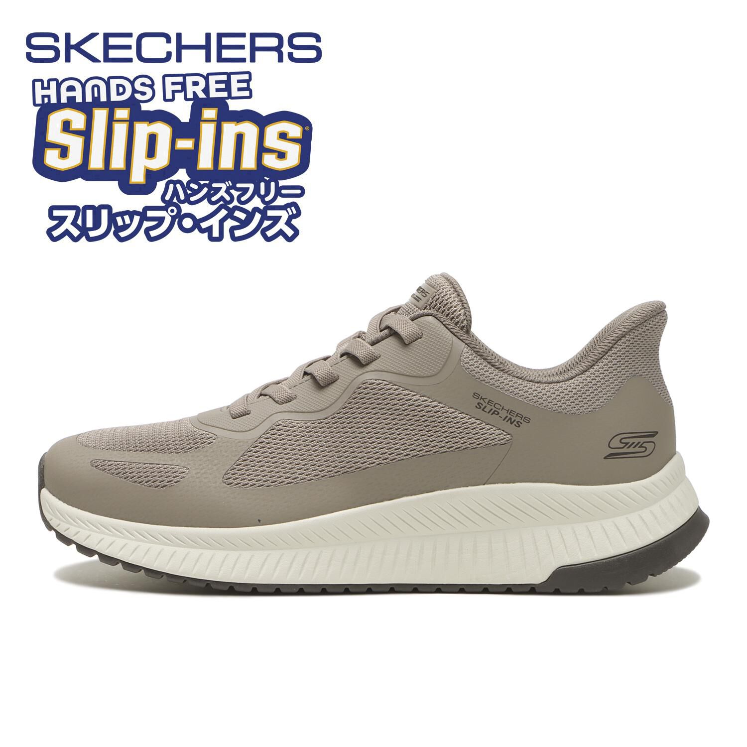 SKECHERS「【SKECHERS】BOBS SQUAD 4 (W)」|スニーカー|ベージュ