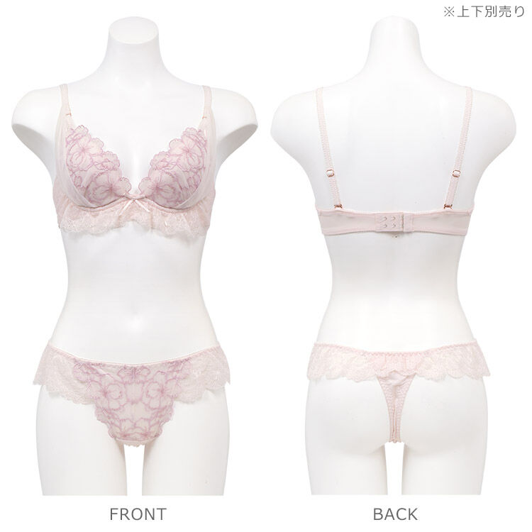 intesucre「アンテシュクレ 毎日フィットブラ IBT386Sペア Ｔバックショーツ S-L IST386」|インナー|