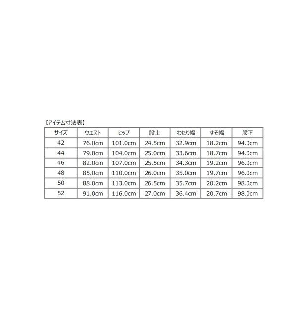 SHIPS「SHIPS: ラグジュアリー  タータンチェック スラックス パンツ」|スラックス|