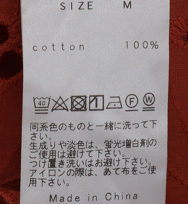 SHIPS「BENCH MARKING SHIRT: フラワーレース オープンカラー ショートスリーブ シャツ」|シャツ・ブラウス|