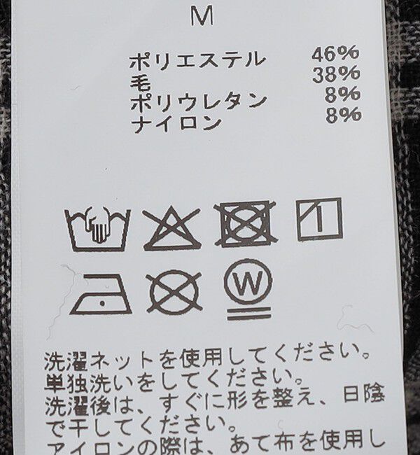 SHIPS「GP/GS/GP: オーバー シャツ ジャケット」|シャツ・ブラウス|