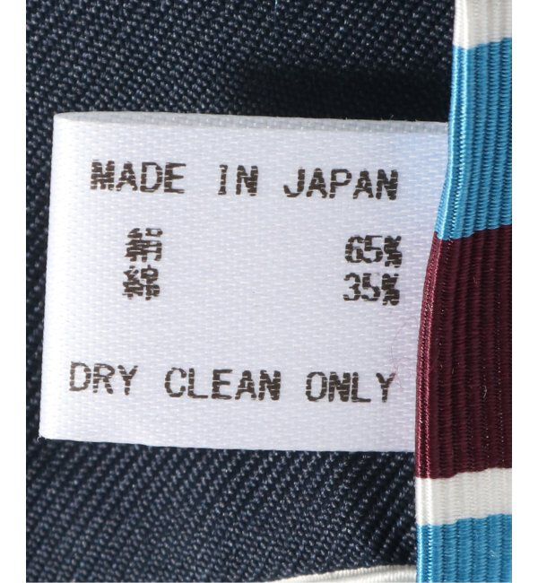 EDIFICE「AX マルチストライプタイ」|ネクタイ・蝶ネクタイ|