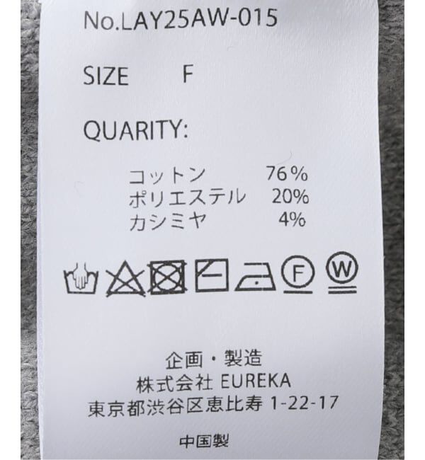 JOURNAL STANDARD「【LAYAS/レイヤーズ】 ワイドPT」|その他|