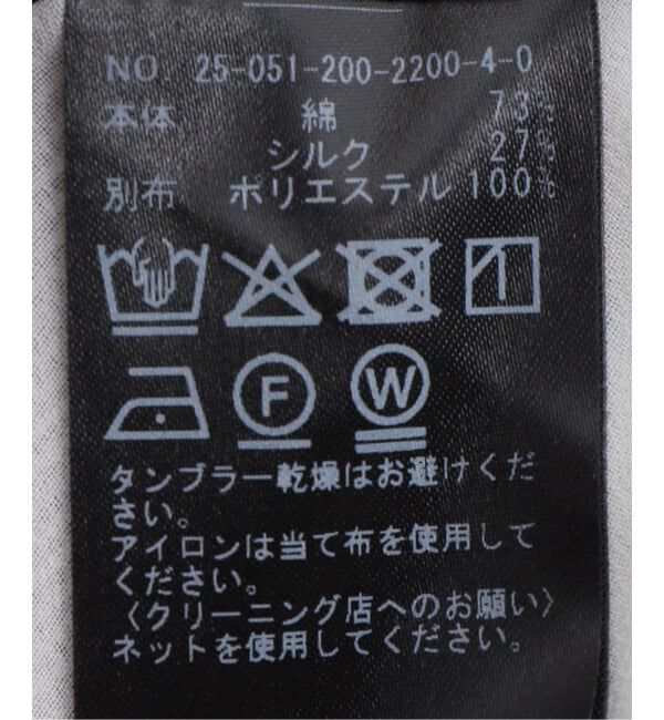 Spick and Span「コットンシルクティアードチュニック」|シャツ・ブラウス|