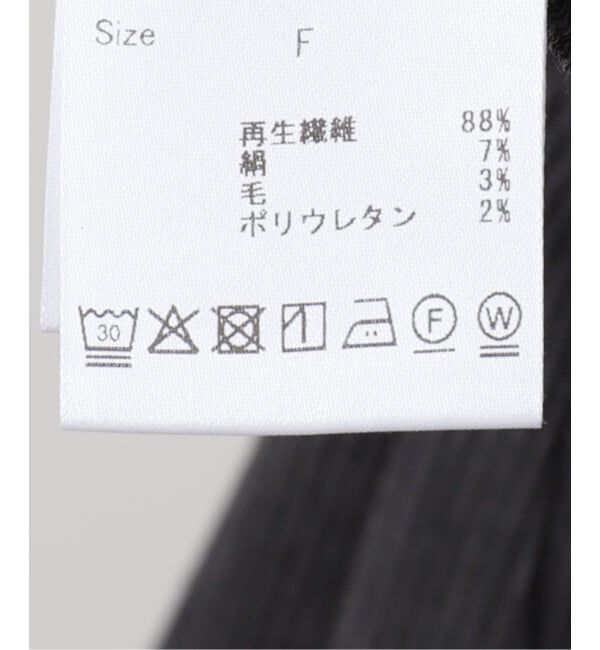 FRAMeWORK「onit/オニット 別注レイヤードヘンリーネックプルオーバー（2枚セット）」|Tシャツ・カットソー|