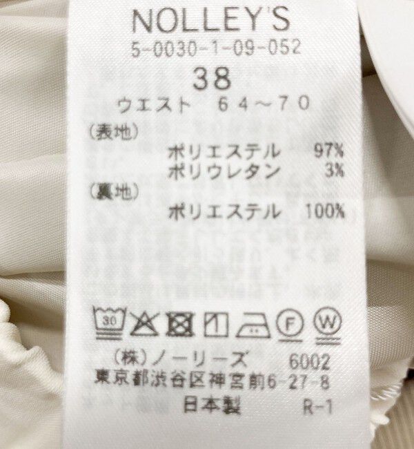 NOLLEY'S sophi「【追加】《オールシーズン対応》ウォッシャブルダブルクロスサテンイージーワイドパンツ」|その他|