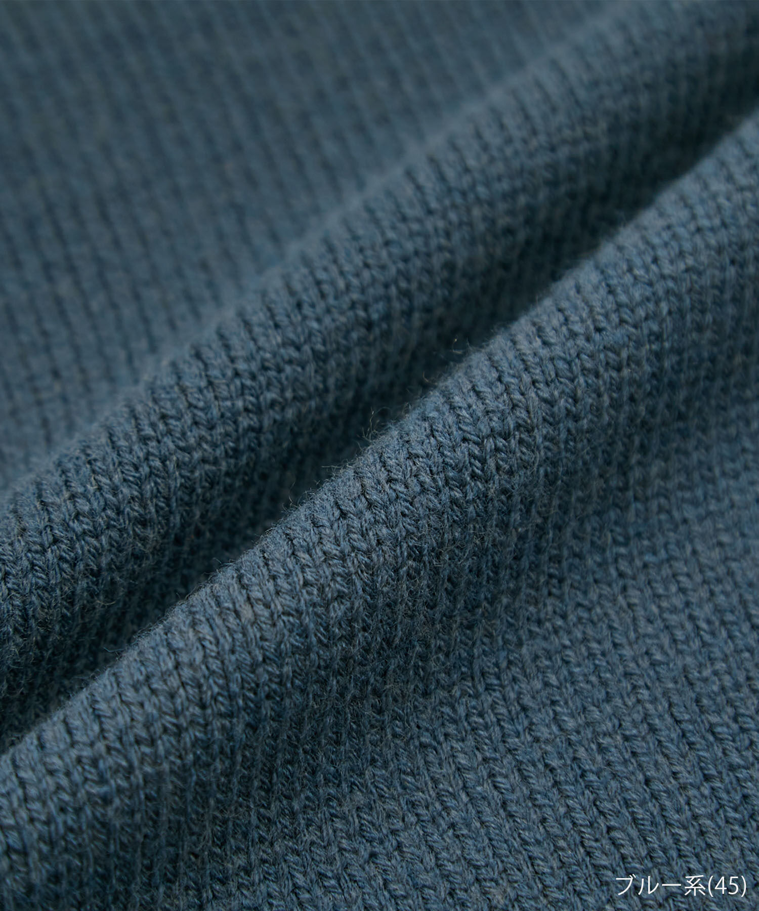 Rope&rsquo;Picnic「【CM着用商品】スタイルアップが叶うクロップドカラフルニット」|ニット・セーター|