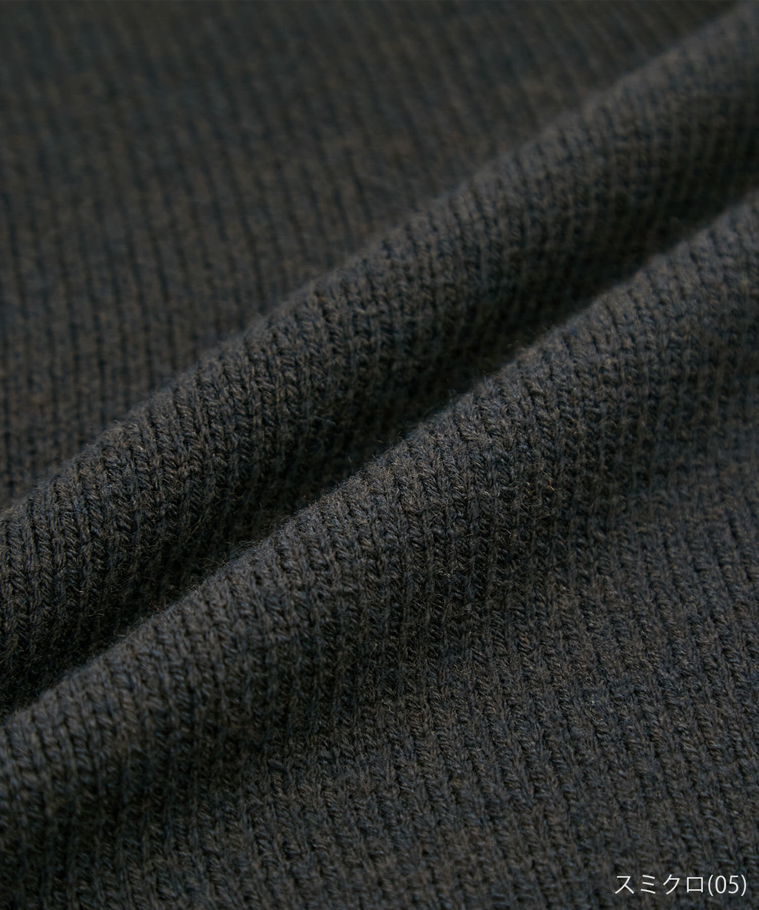 Rope&rsquo;Picnic「【CM着用商品】スタイルアップが叶うクロップドカラフルニット」|ニット・セーター|