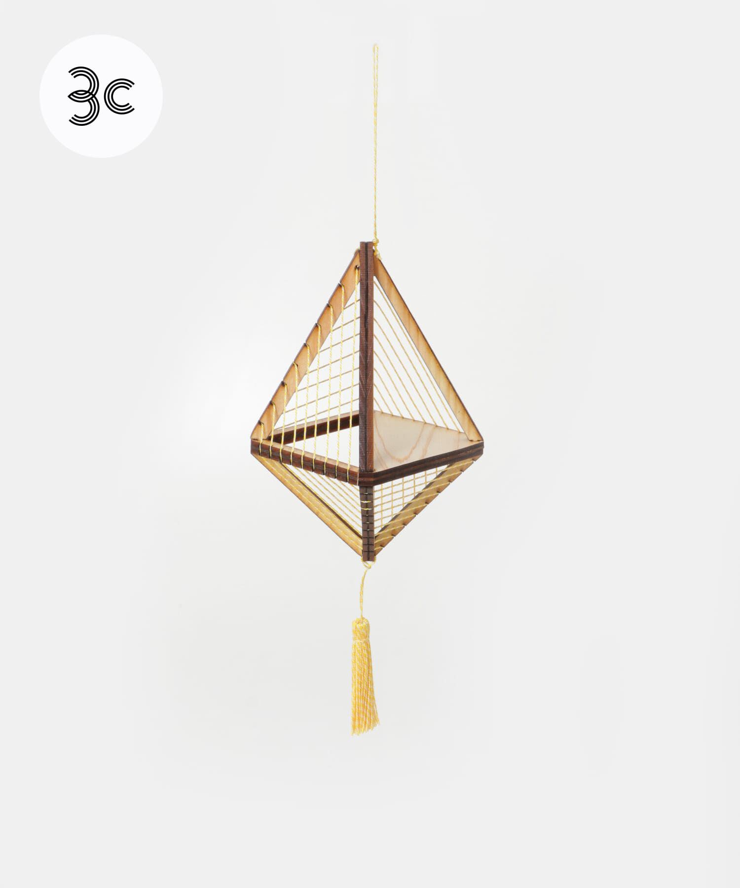 URBAN RESEARCH「KEIHOKU　KEIHOKU AROMA DIFFUSER」|アロマ・ルームフレグランス|イエロー